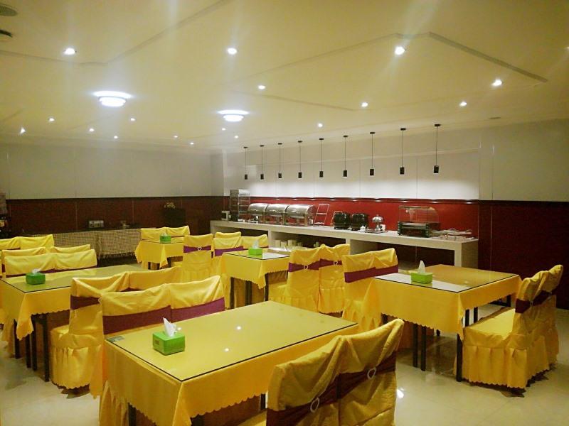 GreenTree Inn (Xuzhou Jinshanqiao Mansion Jinqiao Road) 14/19