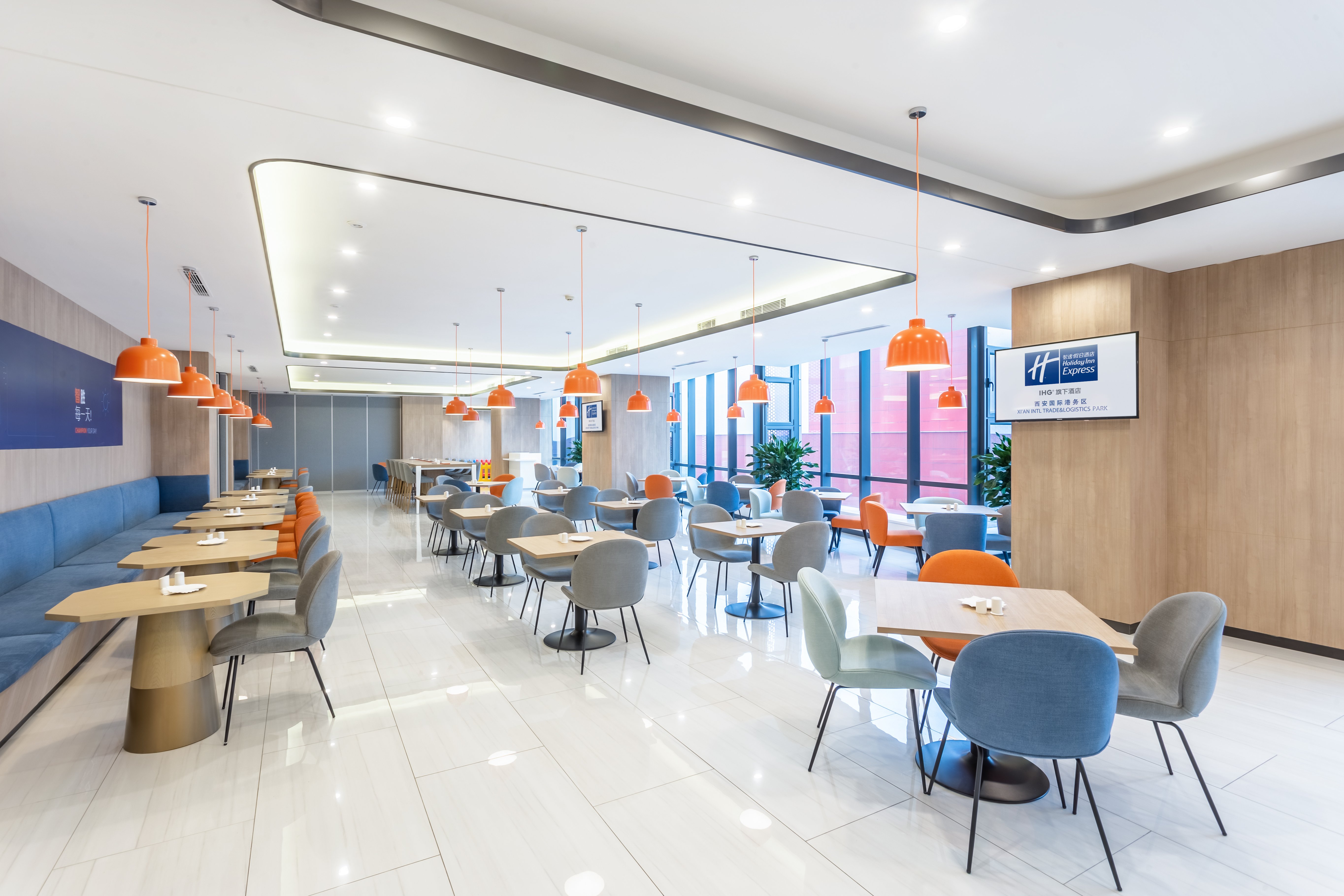 Holiday Inn Express Xi'an Intl Trade&Logistic Park 39/50