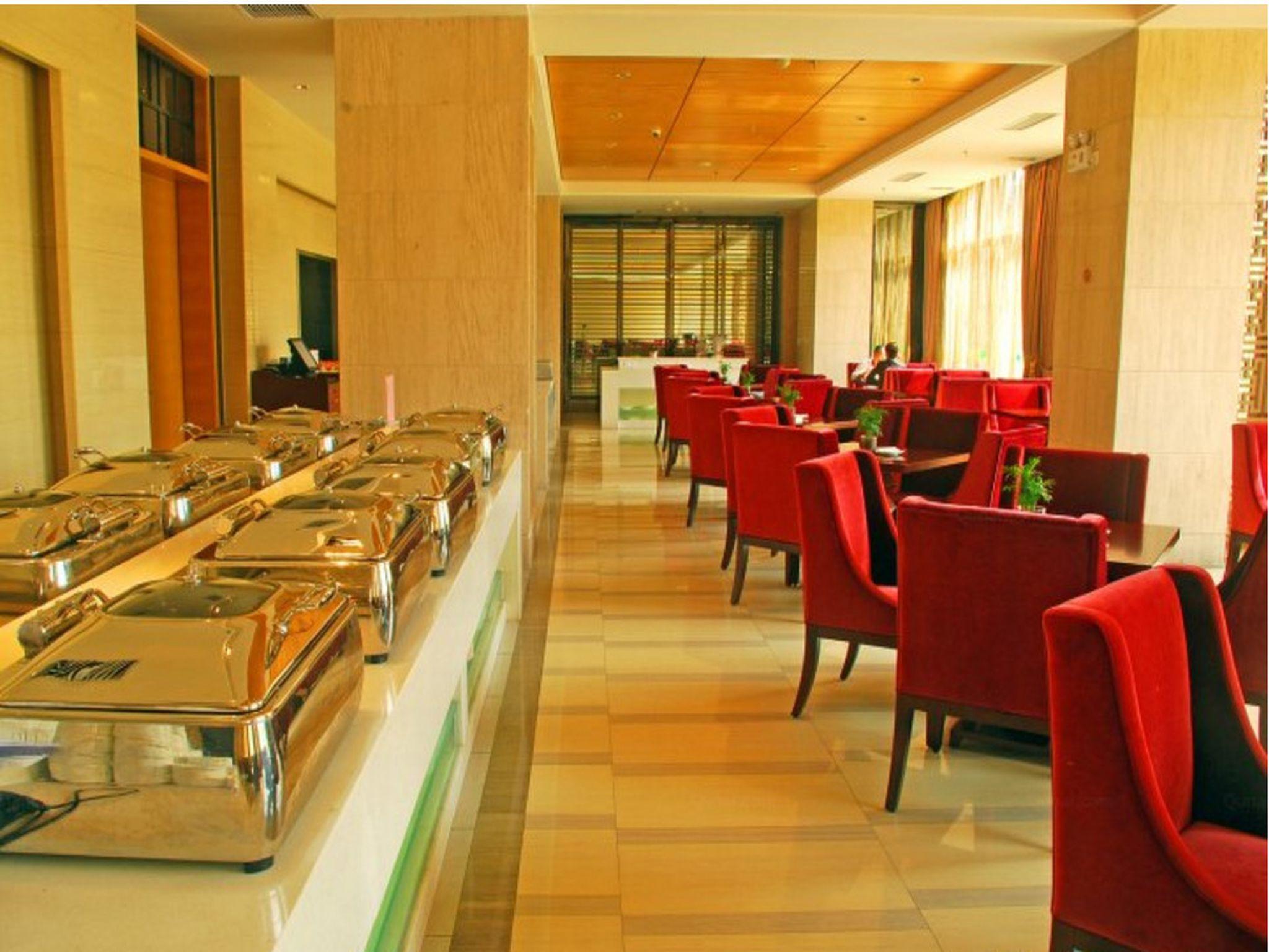 Aoyuan Golf Hotel 19/24