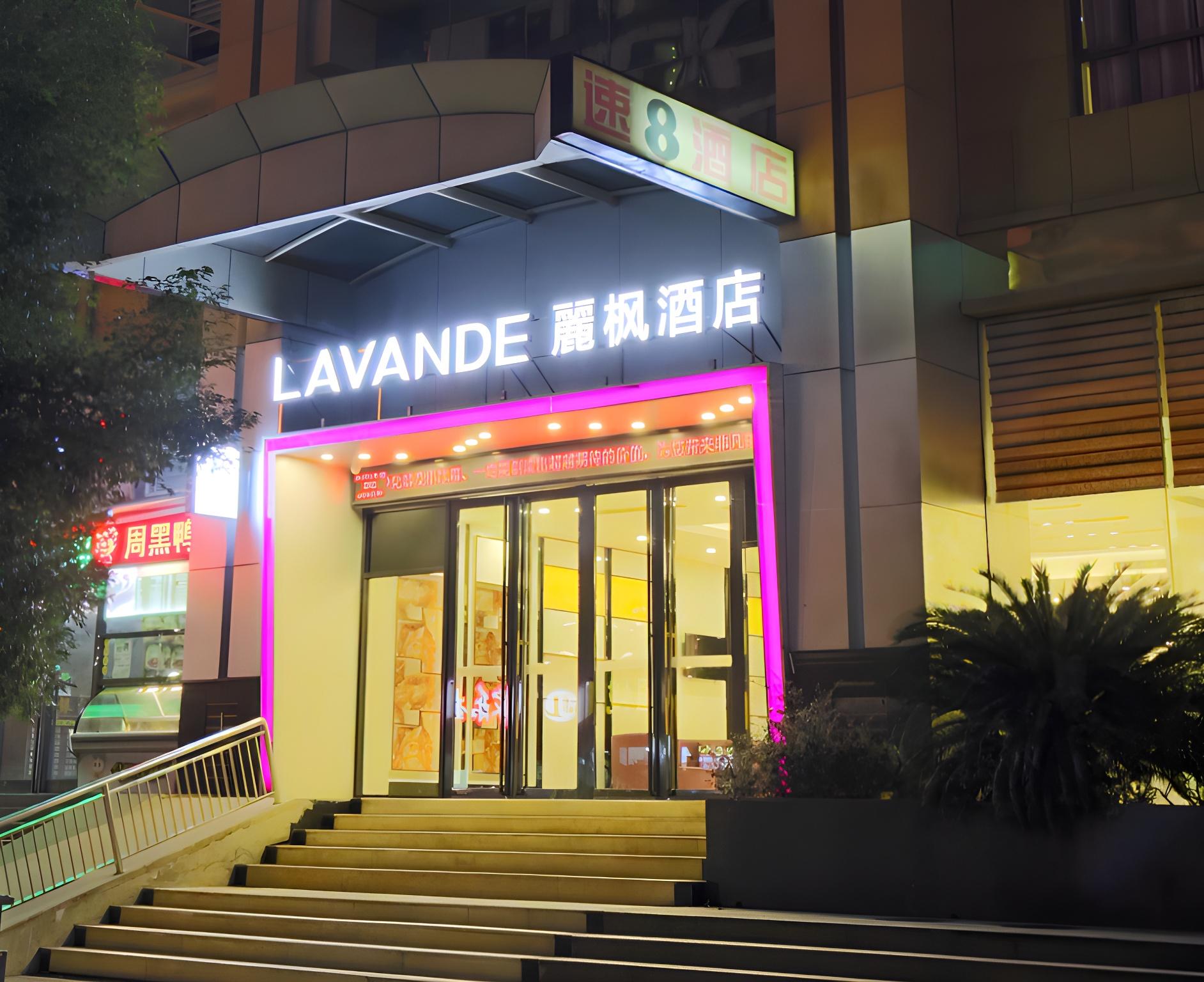 Lavande Hotel (Wuhan High-speed Railway Station) 18/48