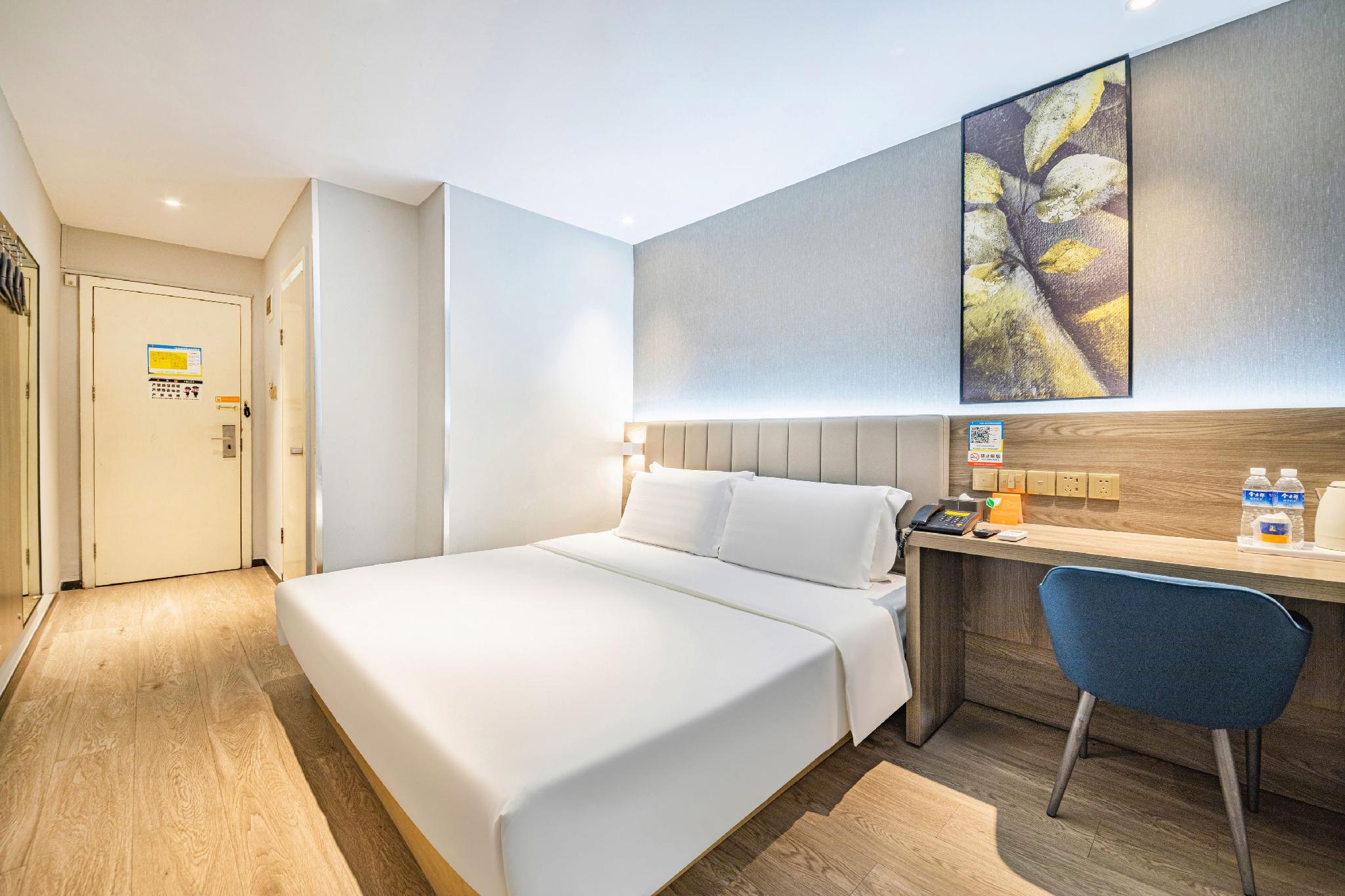 7 Days Inn Keyuanyi Road Shiqiao Pu 23/50