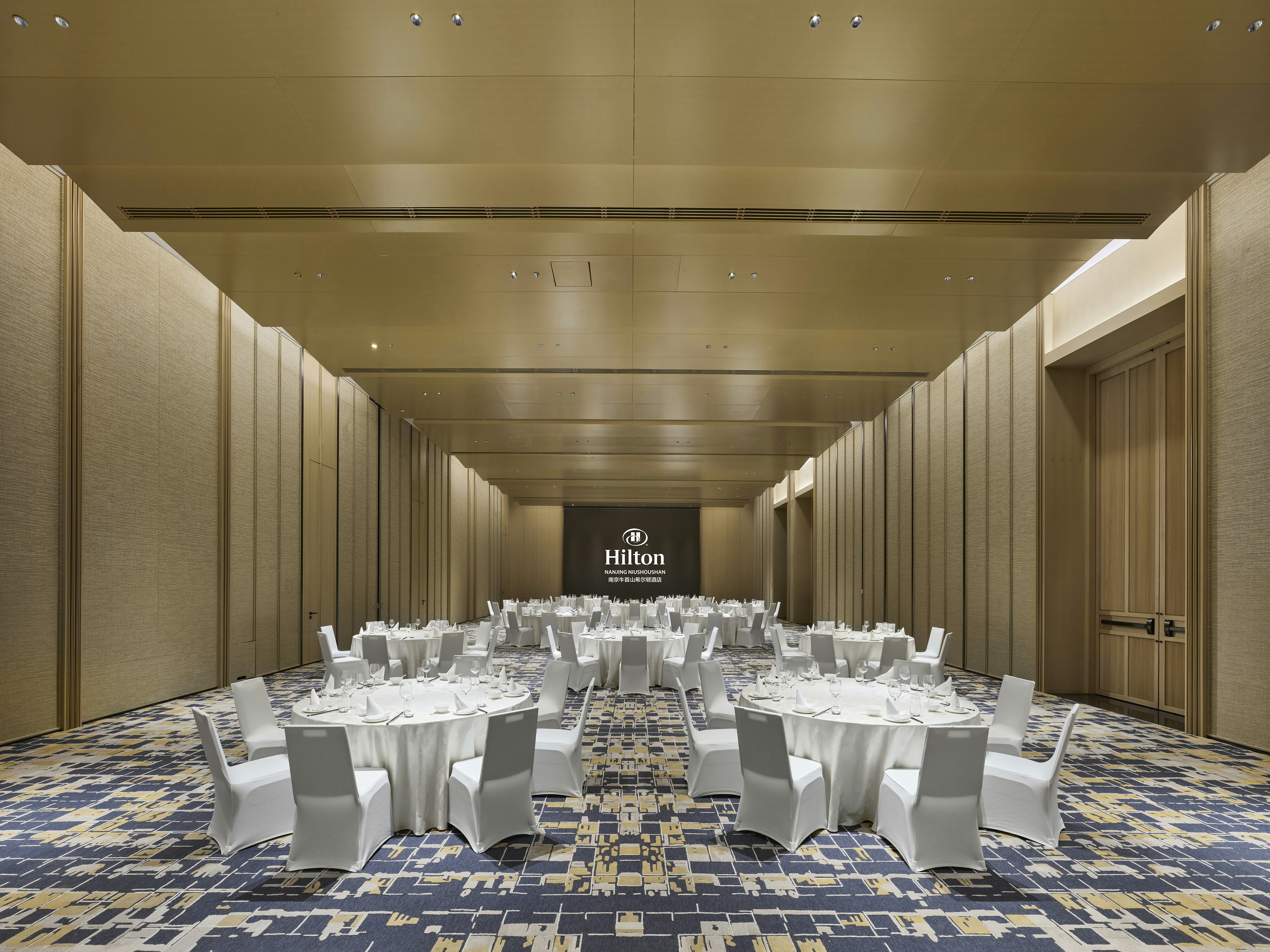Hilton Nanjing Niushoushan 34/41