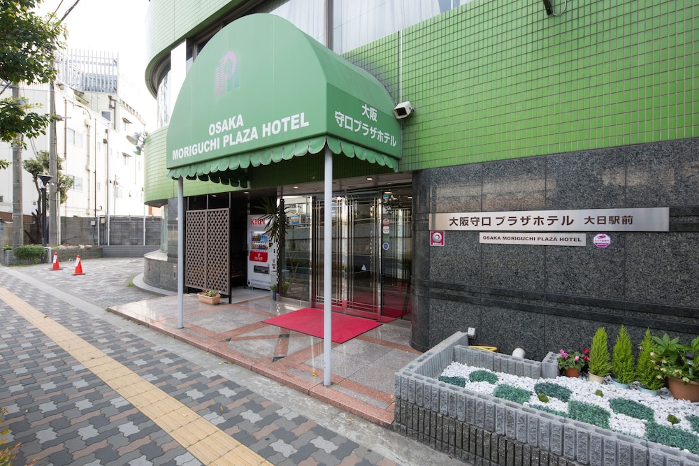 Osaka Moriguchi Plaza Hotel Dainichi Station in MORIGUCHI - OSAKA PREFECTURE
