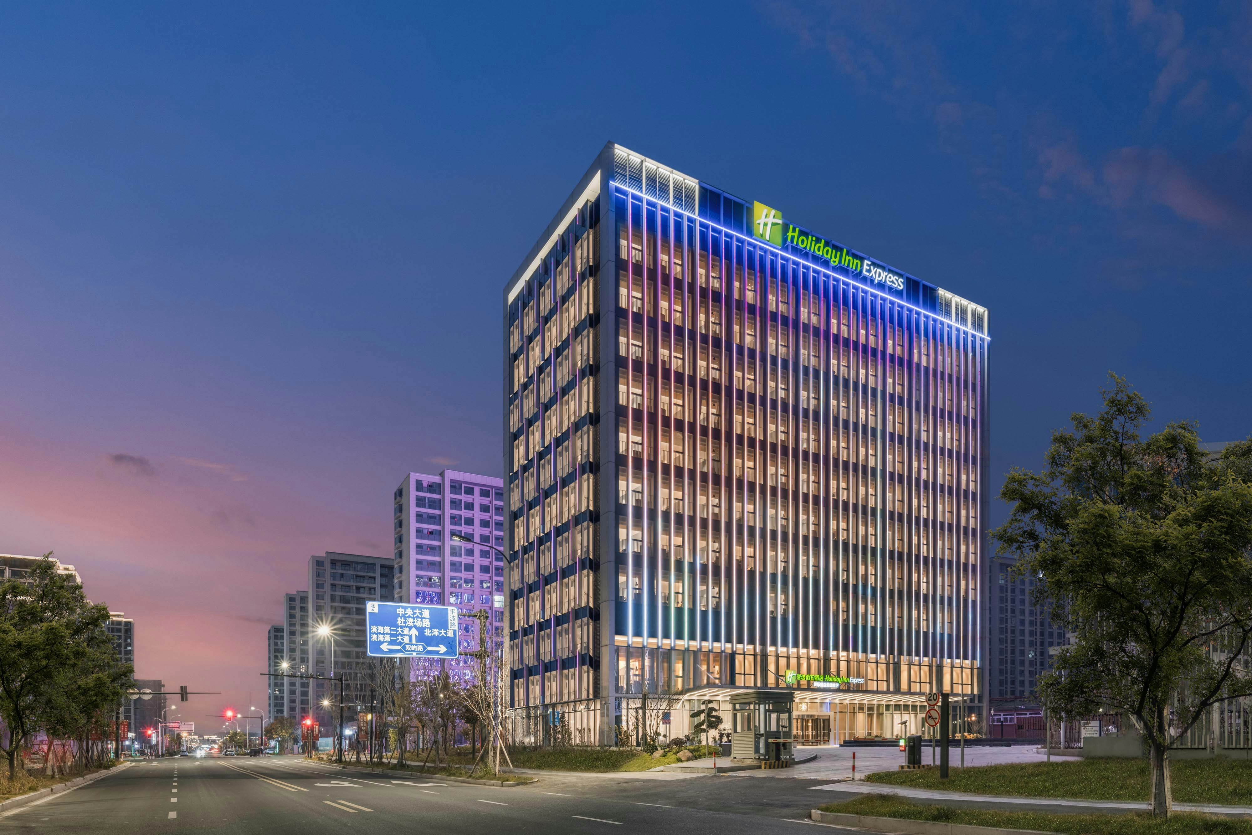 Holiday Inn Express Taizhou Toumen Port 2/43
