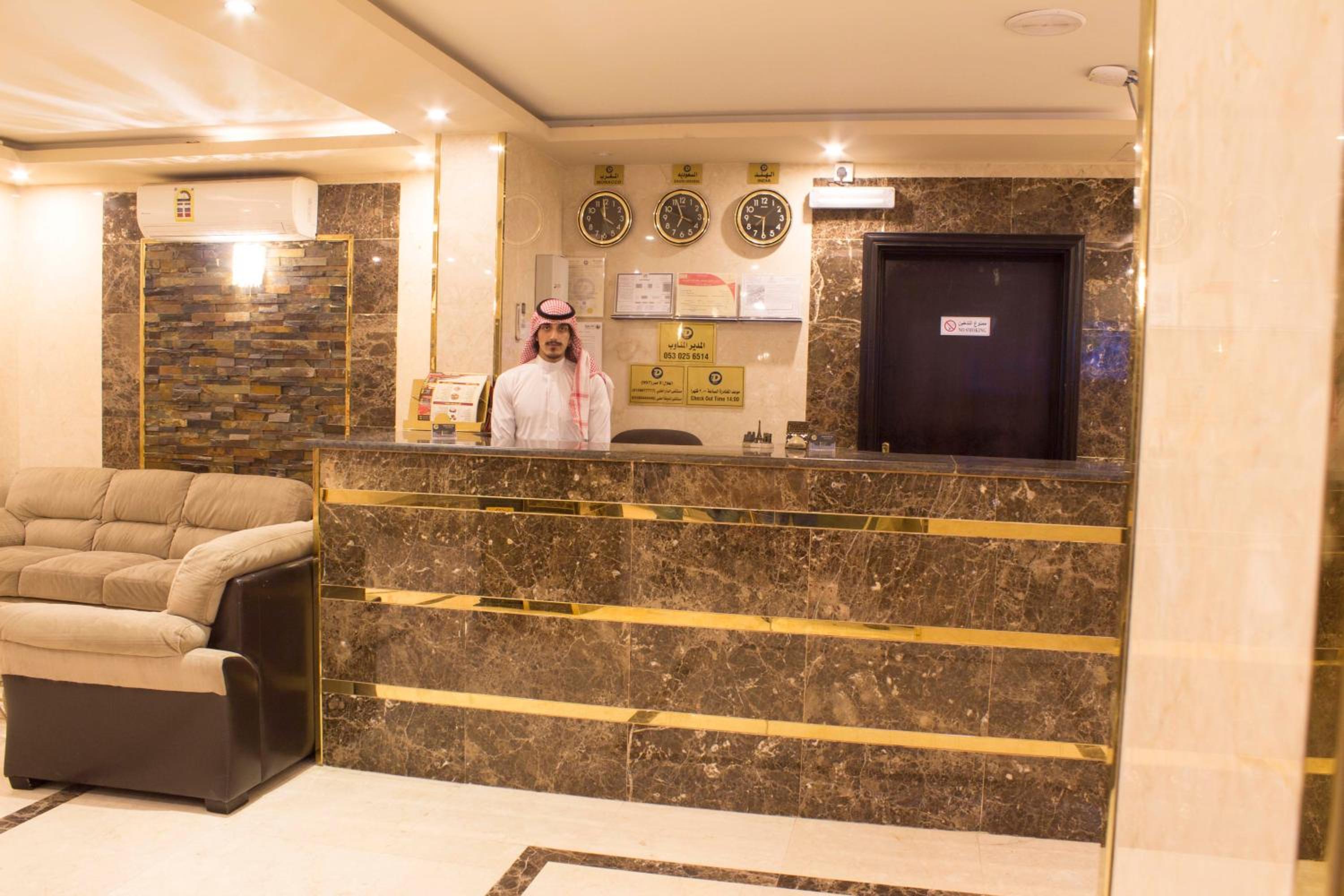 Doosh Teeba Hotel Suites