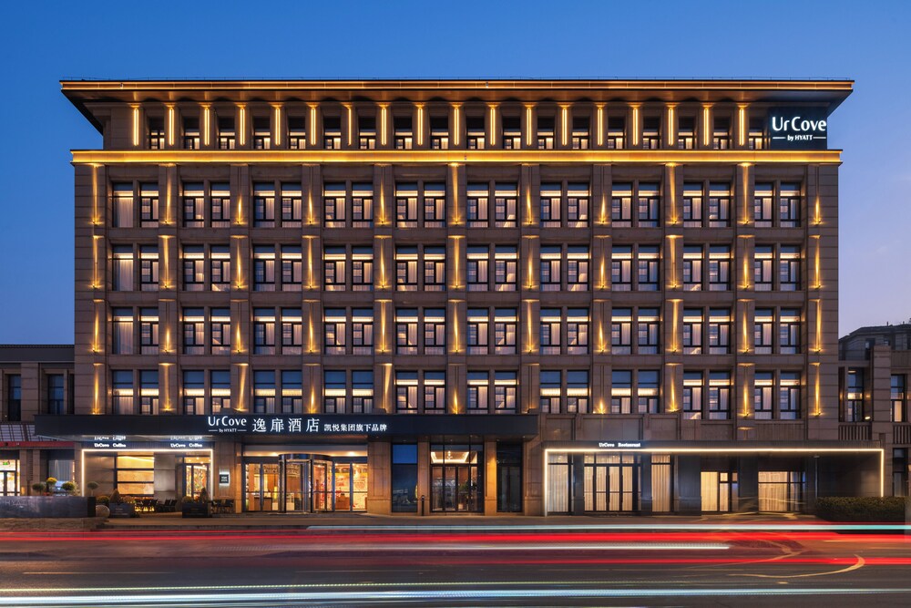 UrCove By Hyatt Yangzhou Dongguan Street 2/28