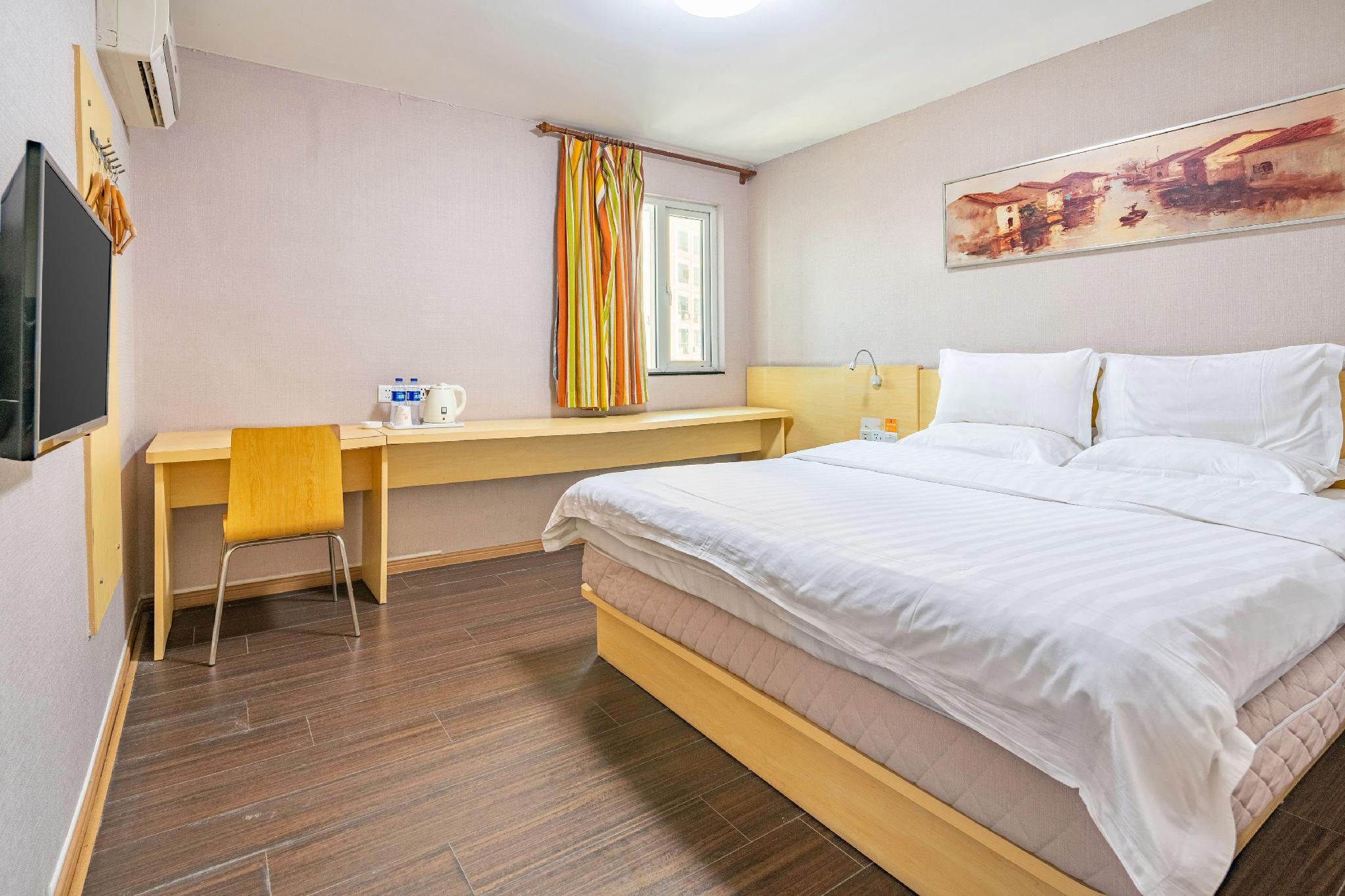 7 Days Inn (Dongguan Houjie Convention and Exhibition Center) 8/42