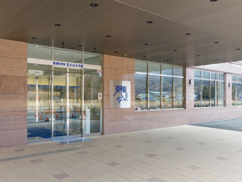 Toyoko Inn Fujisan Otsukieki 41/50