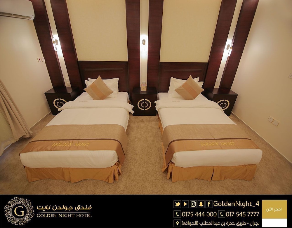 فندق جولدن نايت(Golden Night Hotel) 27/62
