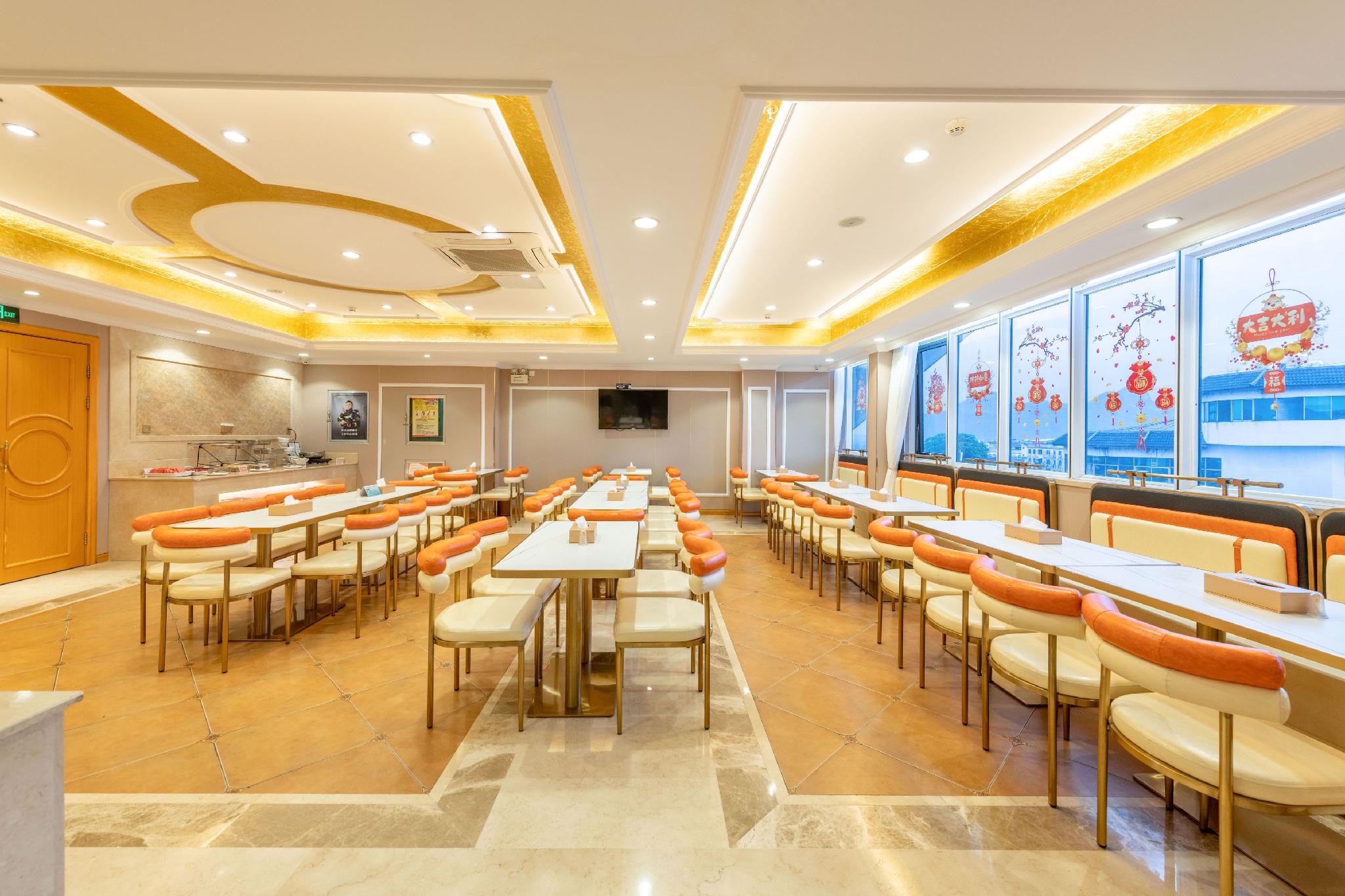 Vienna Hotel Gongcheng Tianjie 48/61