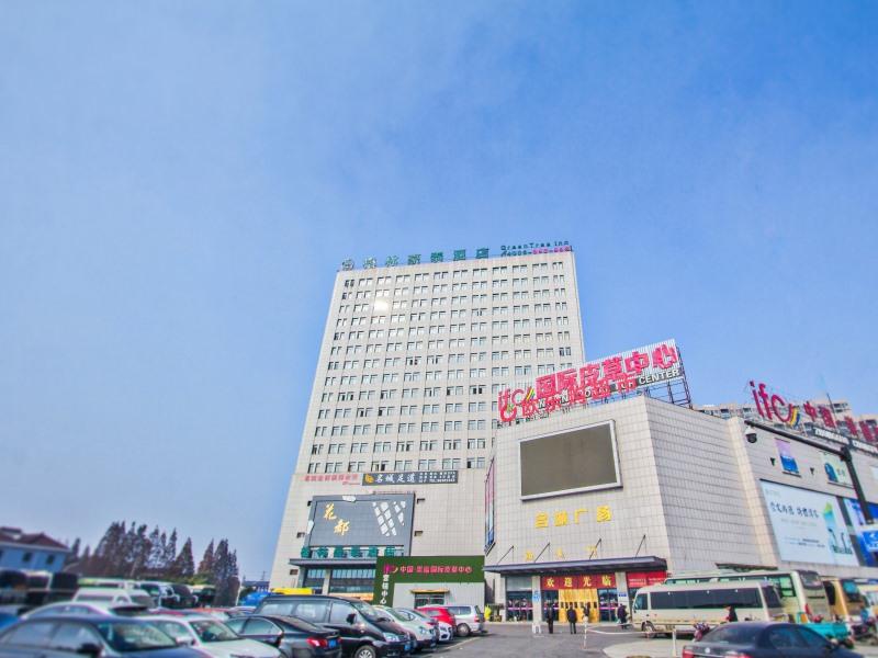 GreenTree Inn Jiaxing Tongxiang City Chongfu International Fur Center Business Hotel in JIAXING