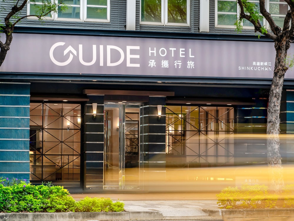 Kindness Hotel Xin Jue Jiang 3/84