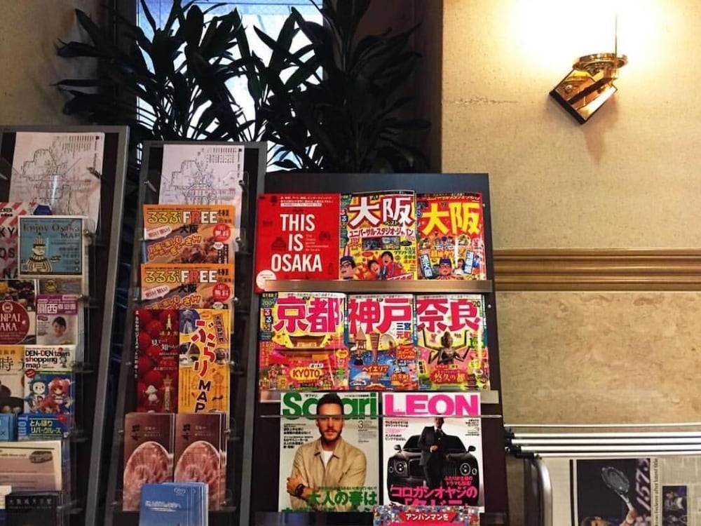 Nissin Namba Inn 11/46