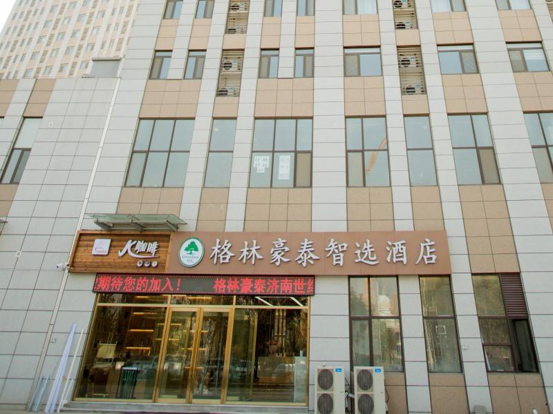 GreenTree Inn Jinan Tangye Express Hotel in JINAN