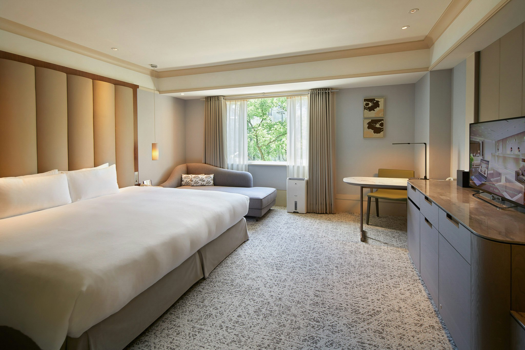 Hotel Royal Nikko Taipei 23/92