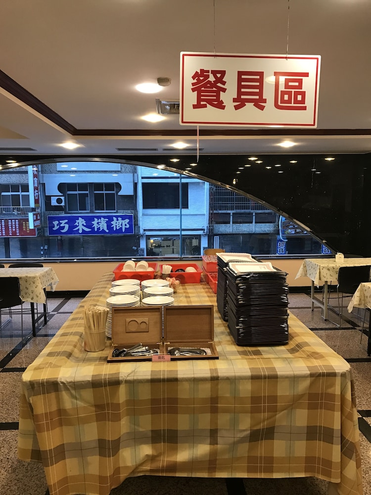 Sunrise Hotel 39/44