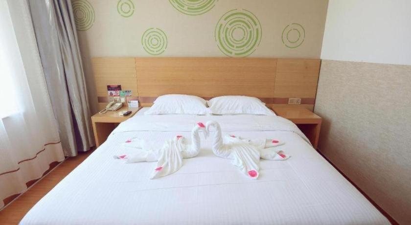 Greentree Inn Binzhou Wudi Ginza Square Express Hotel 25/47