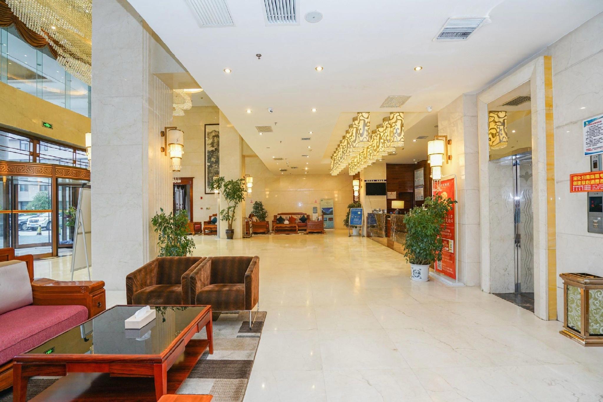 Hanyan Pearl Hotel 10/28