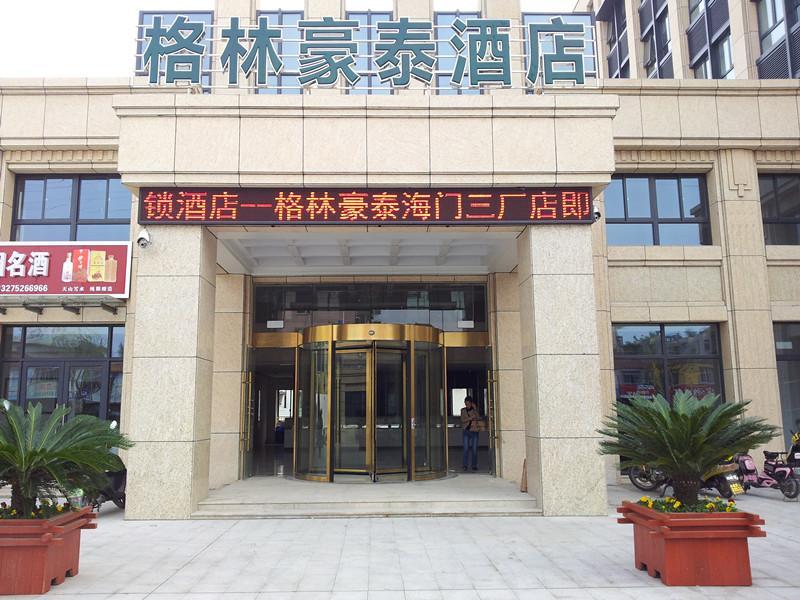 GreenTree Inn Nantong Haimen Sanchang North Wangjiang Road Business Hotel in NANTONG