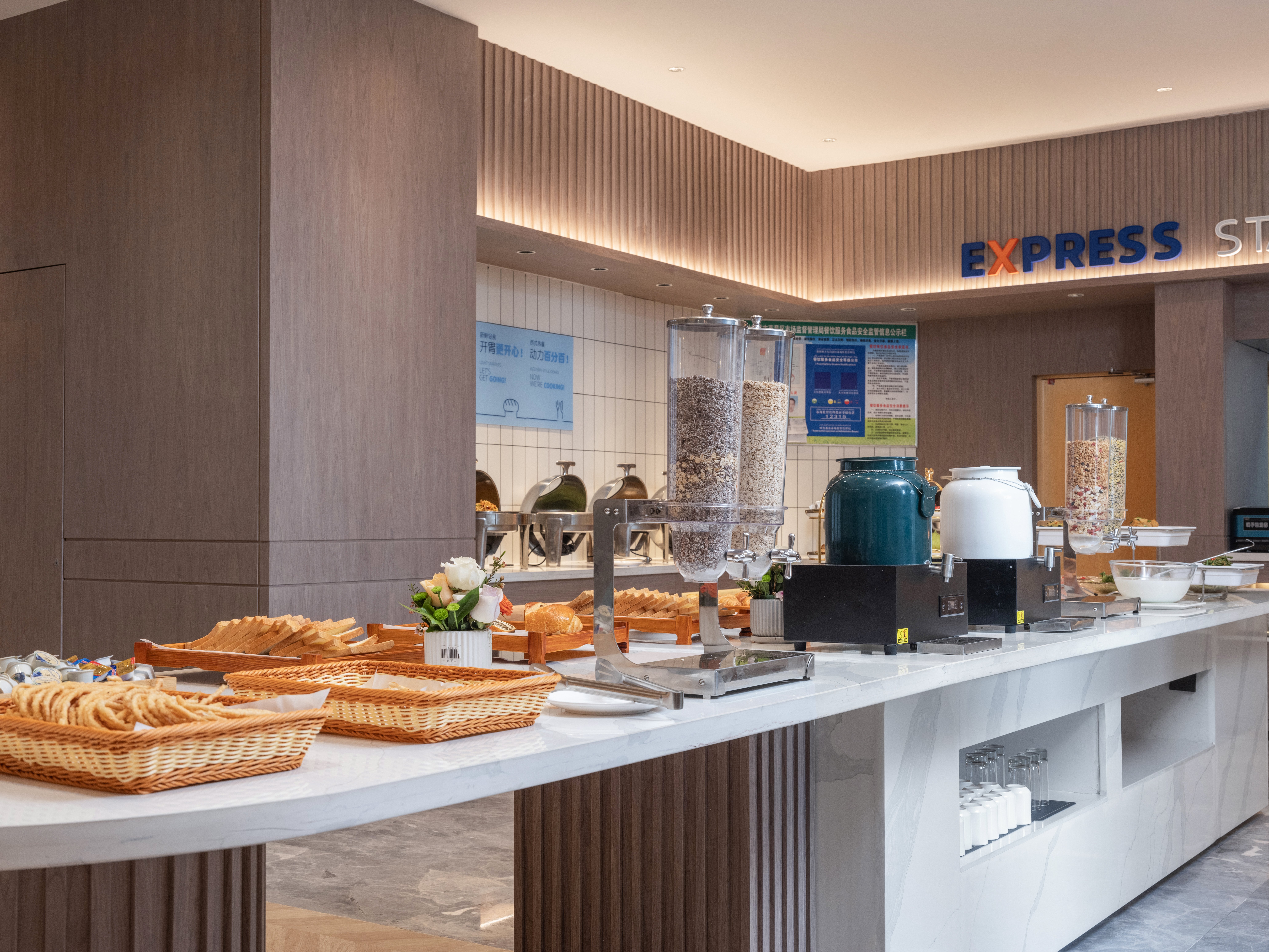 Holiday Inn Express Turpan 14/38