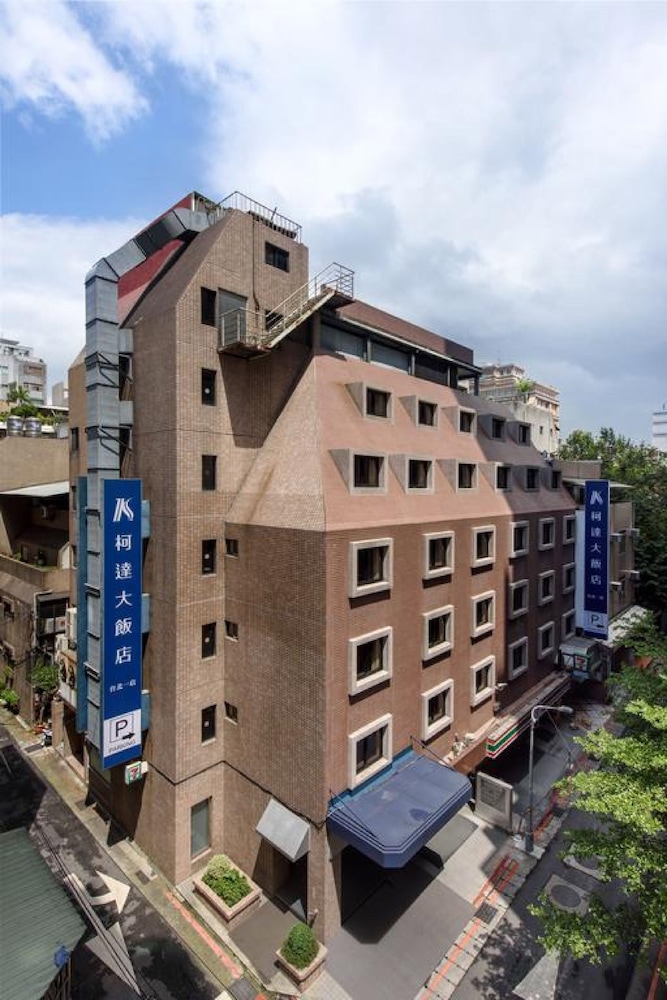 K Hotel Taipei I 3/47