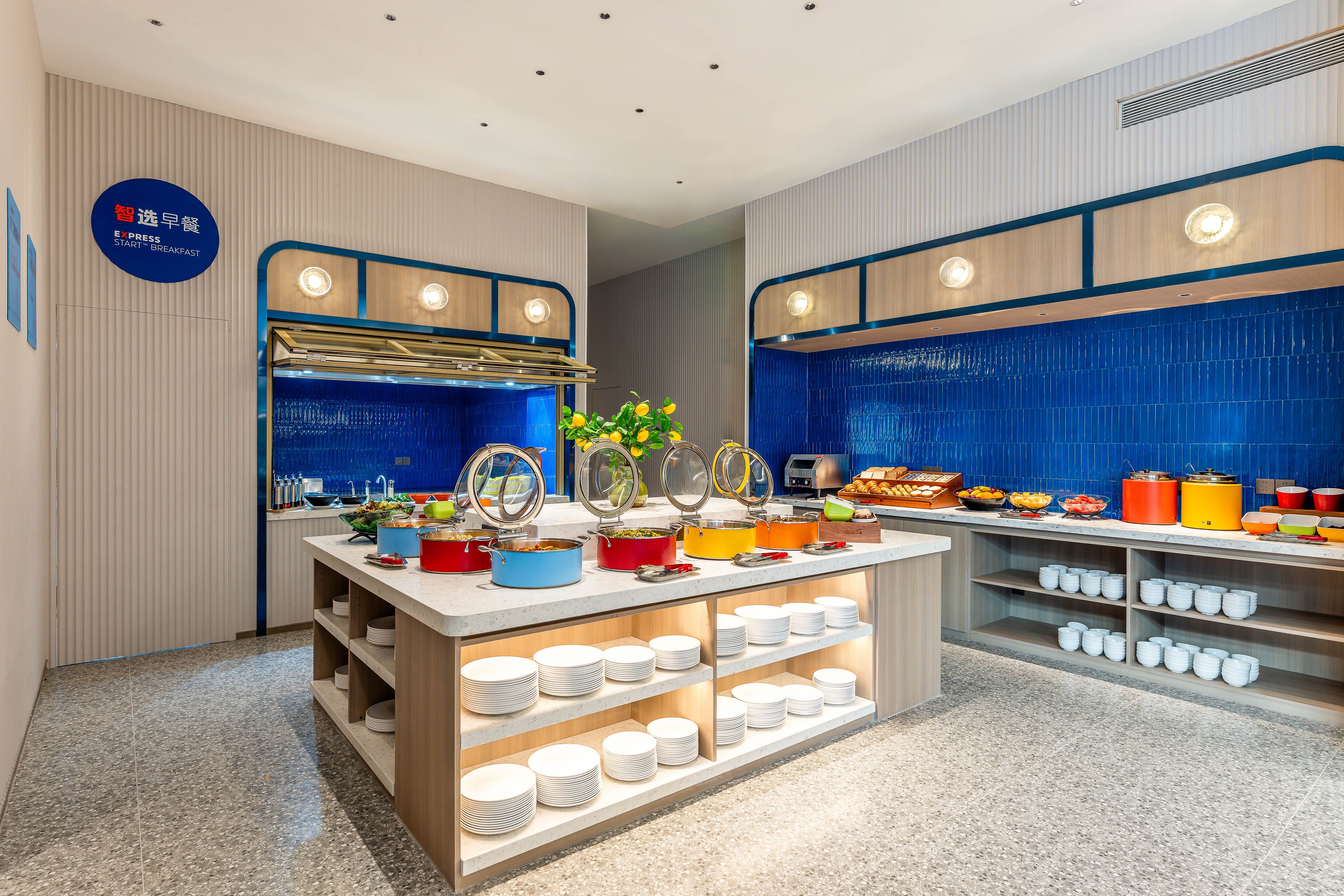 Holiday Inn Express Shanghai Changyang Road by IHG 49/55