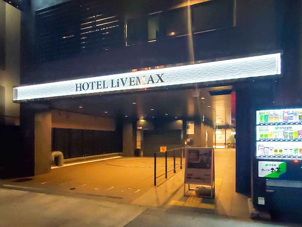 HOTEL LiVEMAX Yokohama Stadium Mae in YOKOHAMA