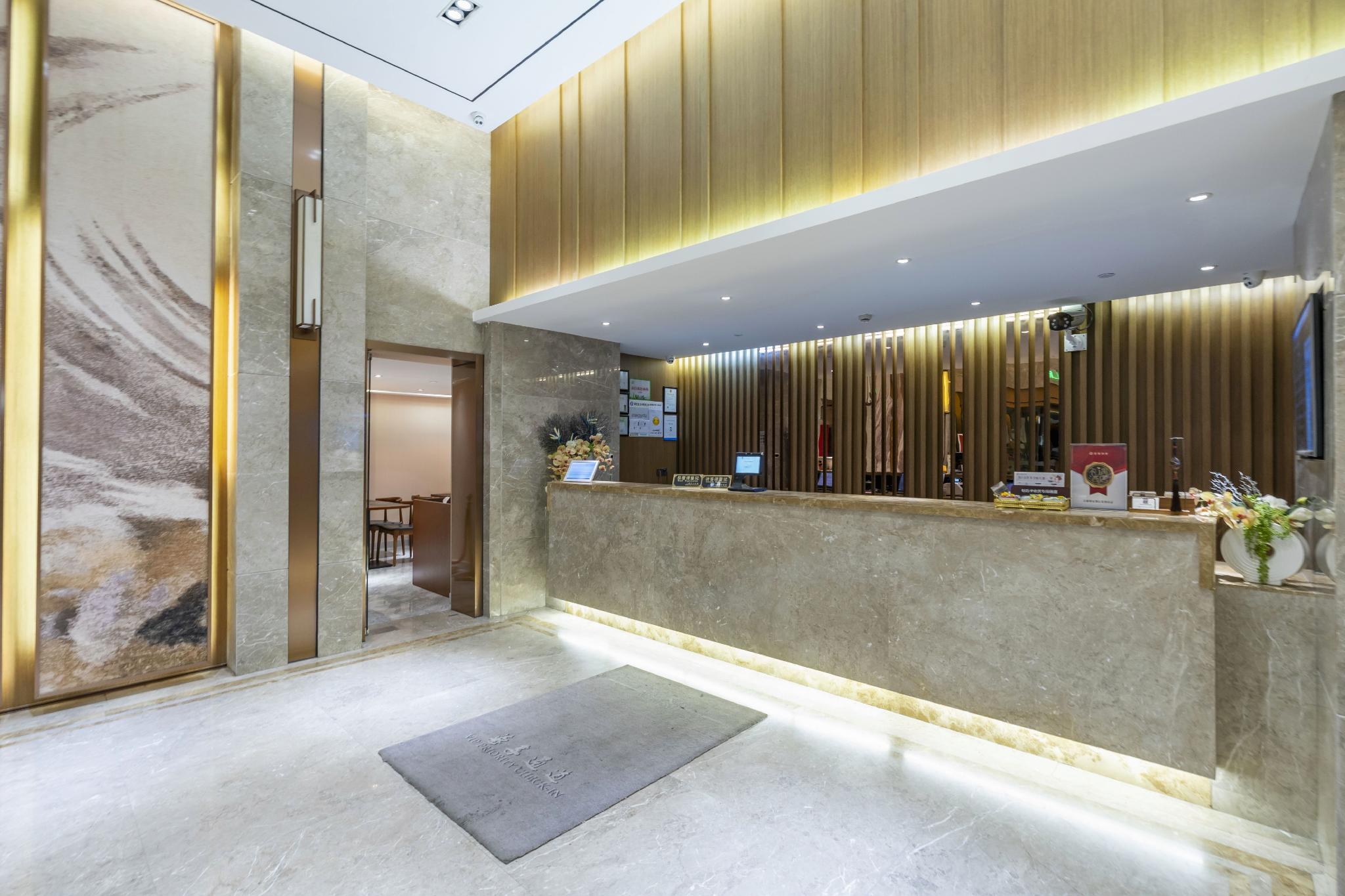 Yitel (Shanghai Qinghe Road) 11/49
