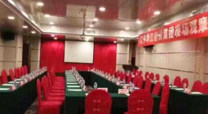 Huiquan Hotel 44/46
