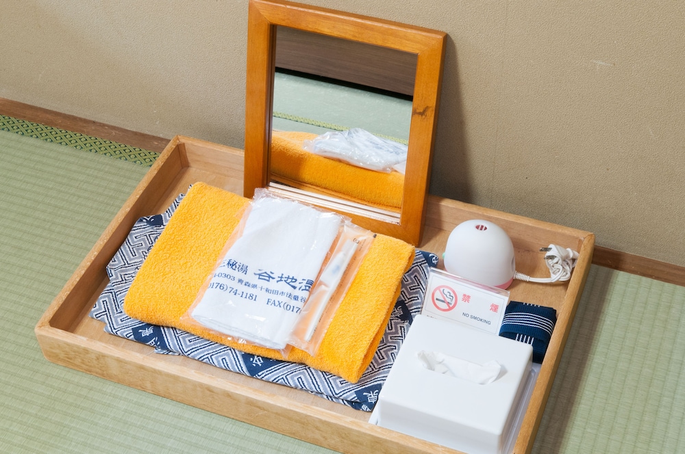 YACHI ONSEN 7/50