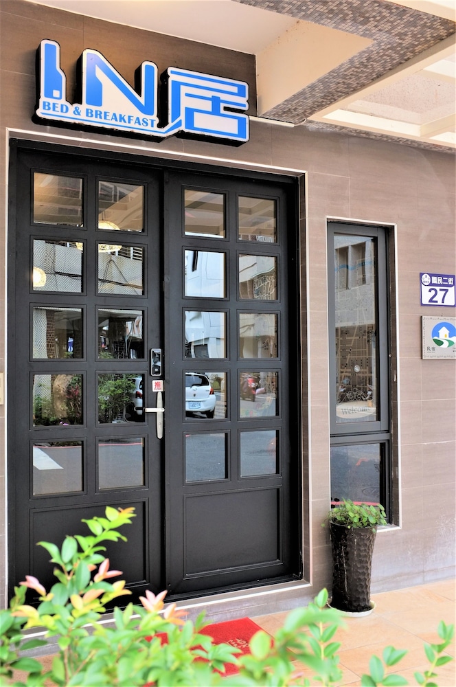 Ing Hostel 2/44