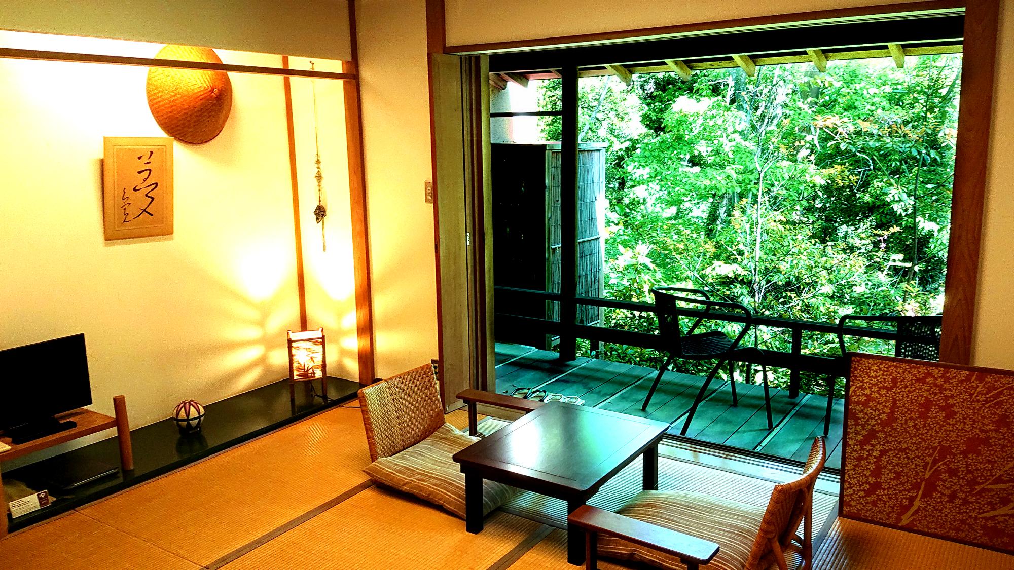 Japanese, Forest View, Small
