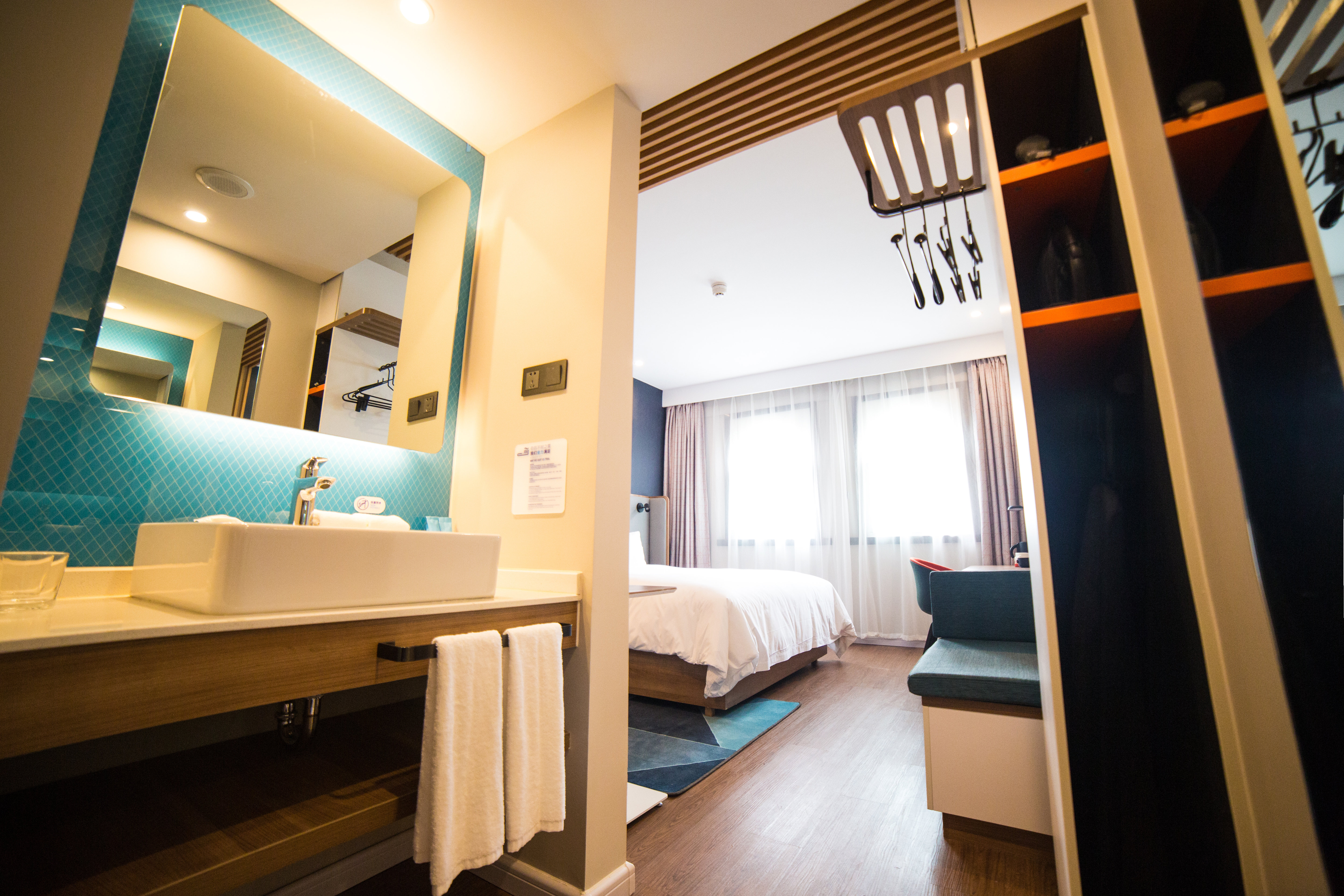 Holiday Inn Express Nanjing Xuanwu Lake 15/31