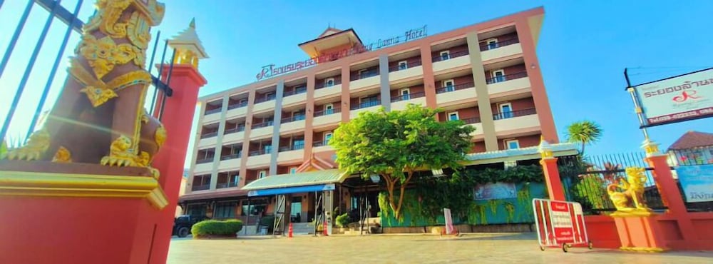 Rayong Lanna Hotel 9/56