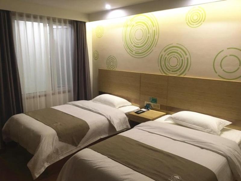 GreenTree Inn Chengde Development Zone University City Express Hotel 11/24