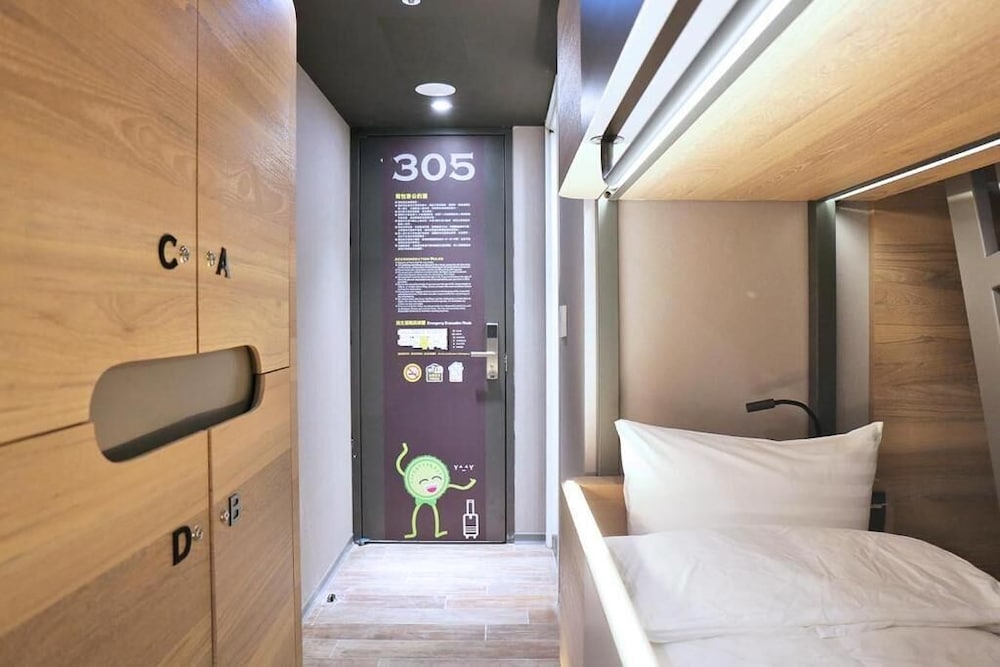 KIWI SHARE HOTEL 12/33