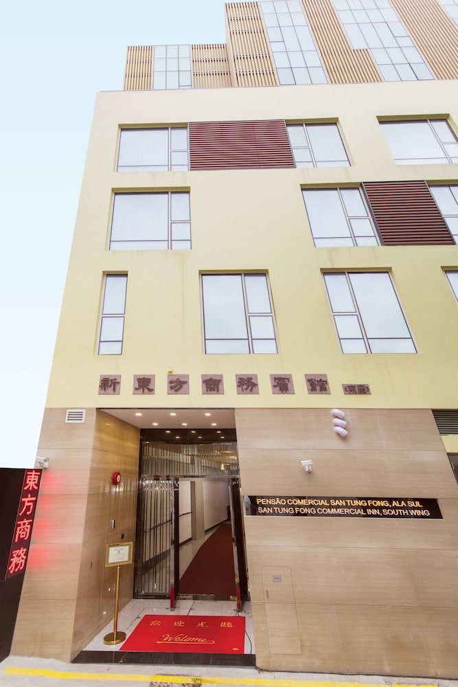 San Tung Fong Commercial Inn South Wing 1/21