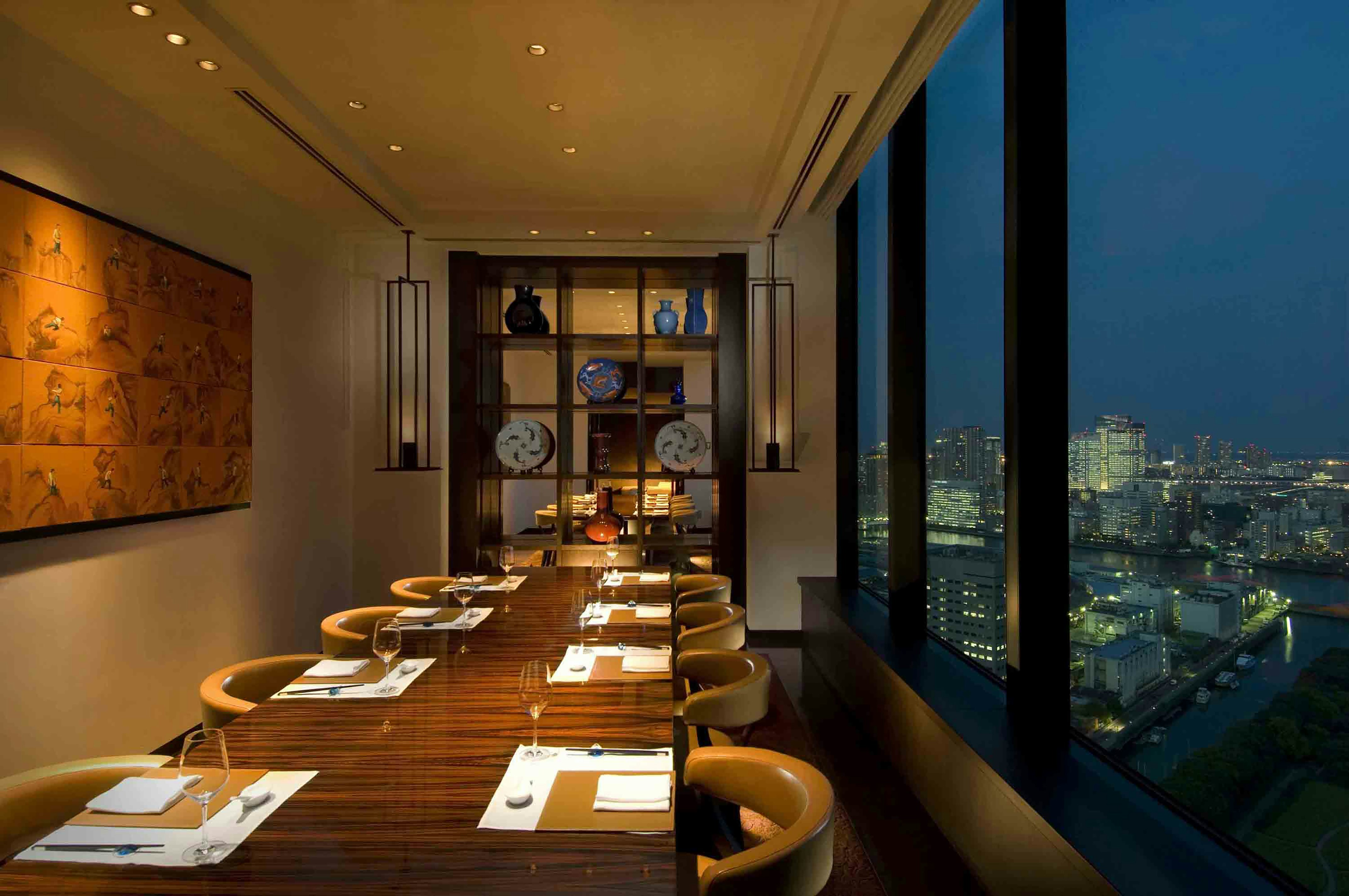 Conrad Tokyo 48/50