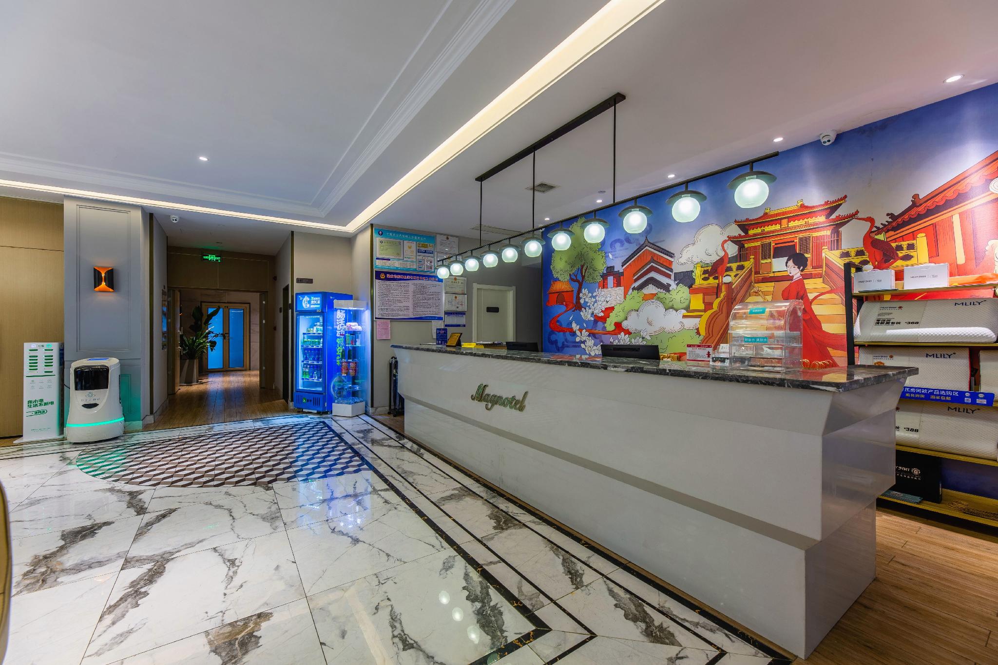 Magnotel (Shiyan Dongyue Road) 7/27