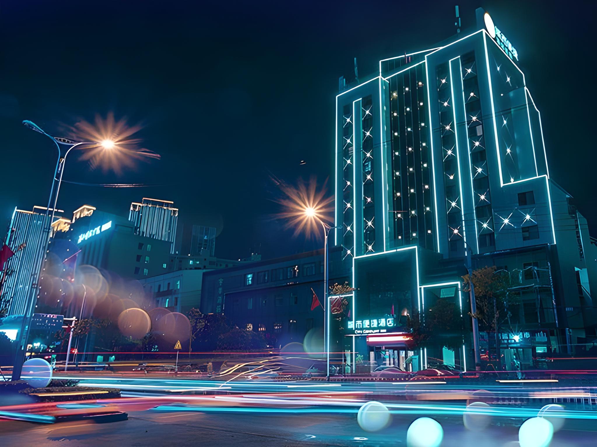 City Comfort Inn Xianning Yinquan Avenue 5/51