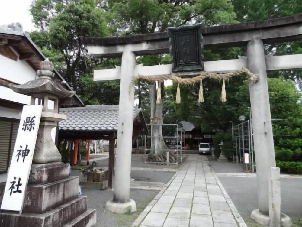Uji Ichibanyado Nigauri 5/33