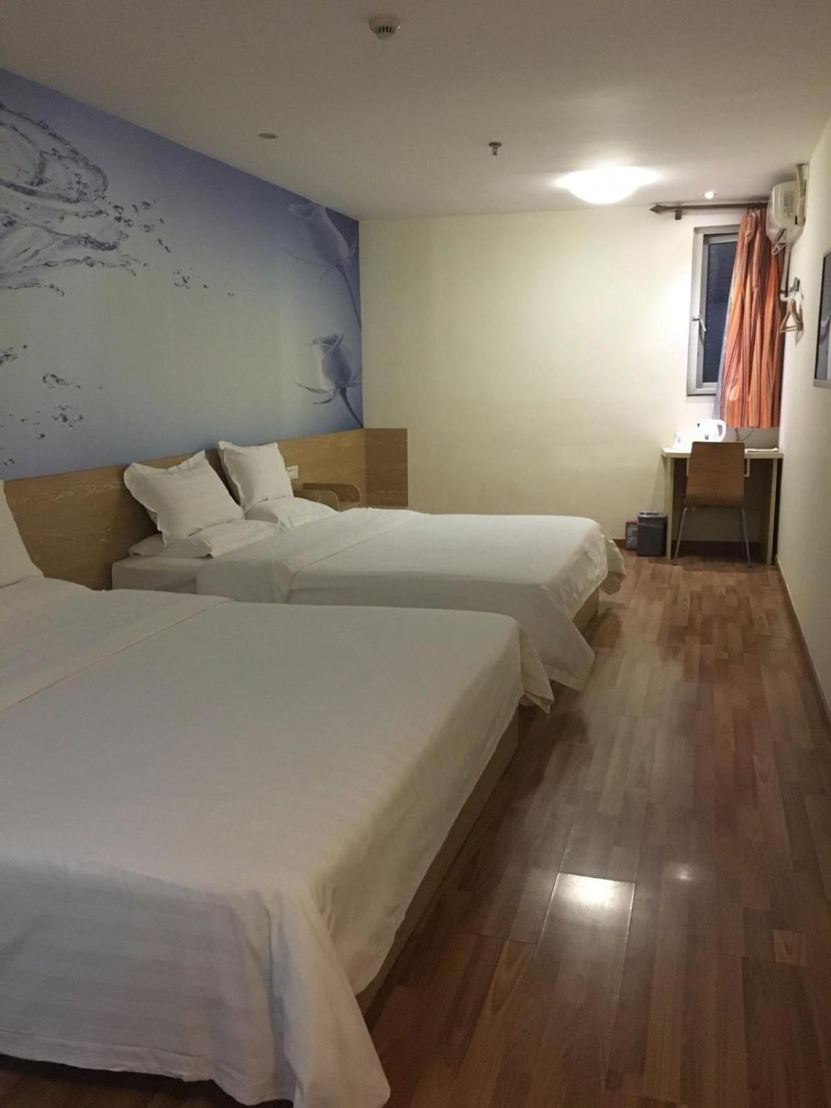 7 Days Inn (Guangzhou Tianhe Tangxia Junjing Garden) 13/34