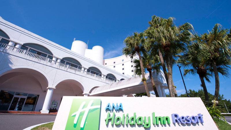 Holiday Inn Ana Miyazaki 1/50