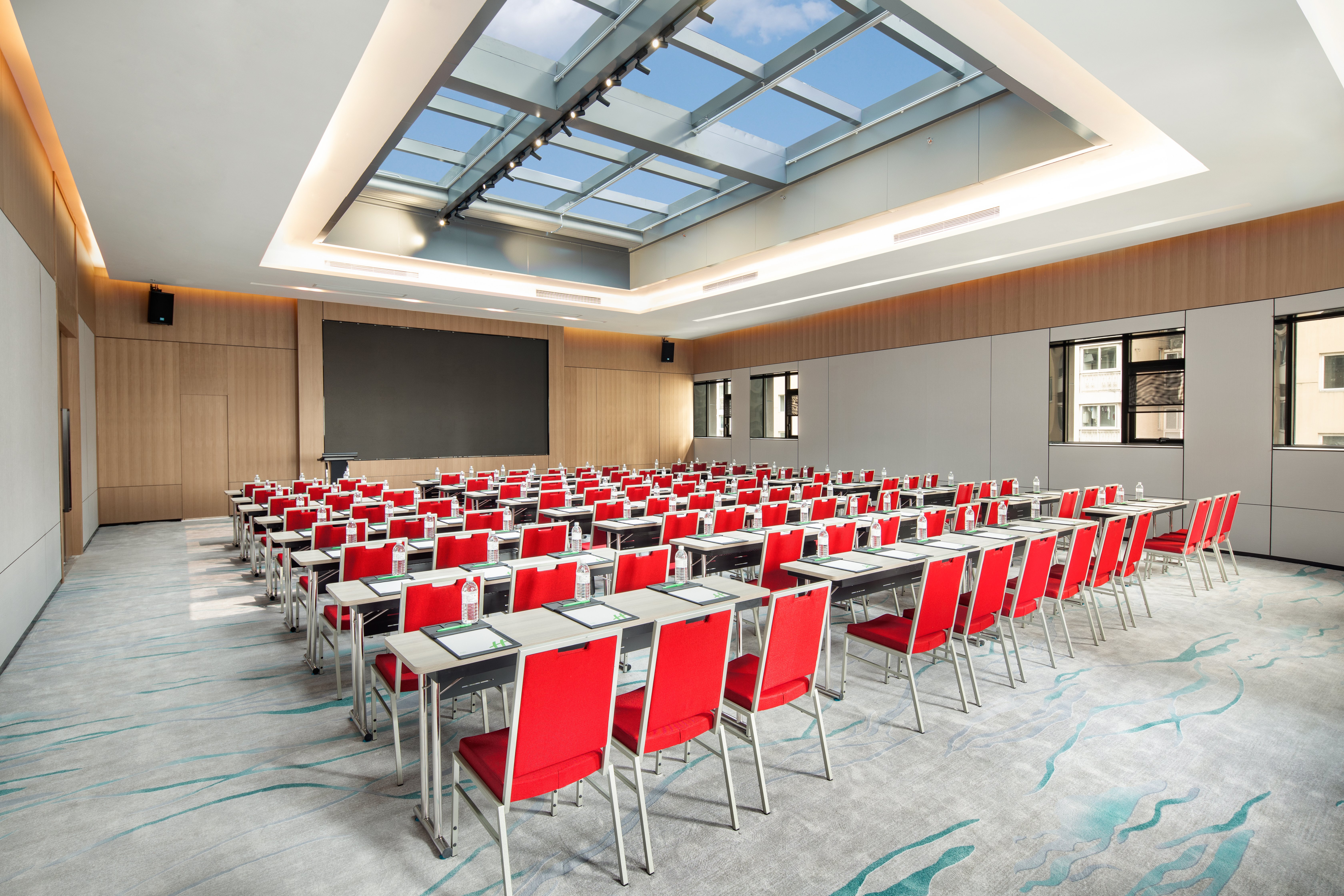 Holiday Inn Shanghai Nanjing Road 61/75