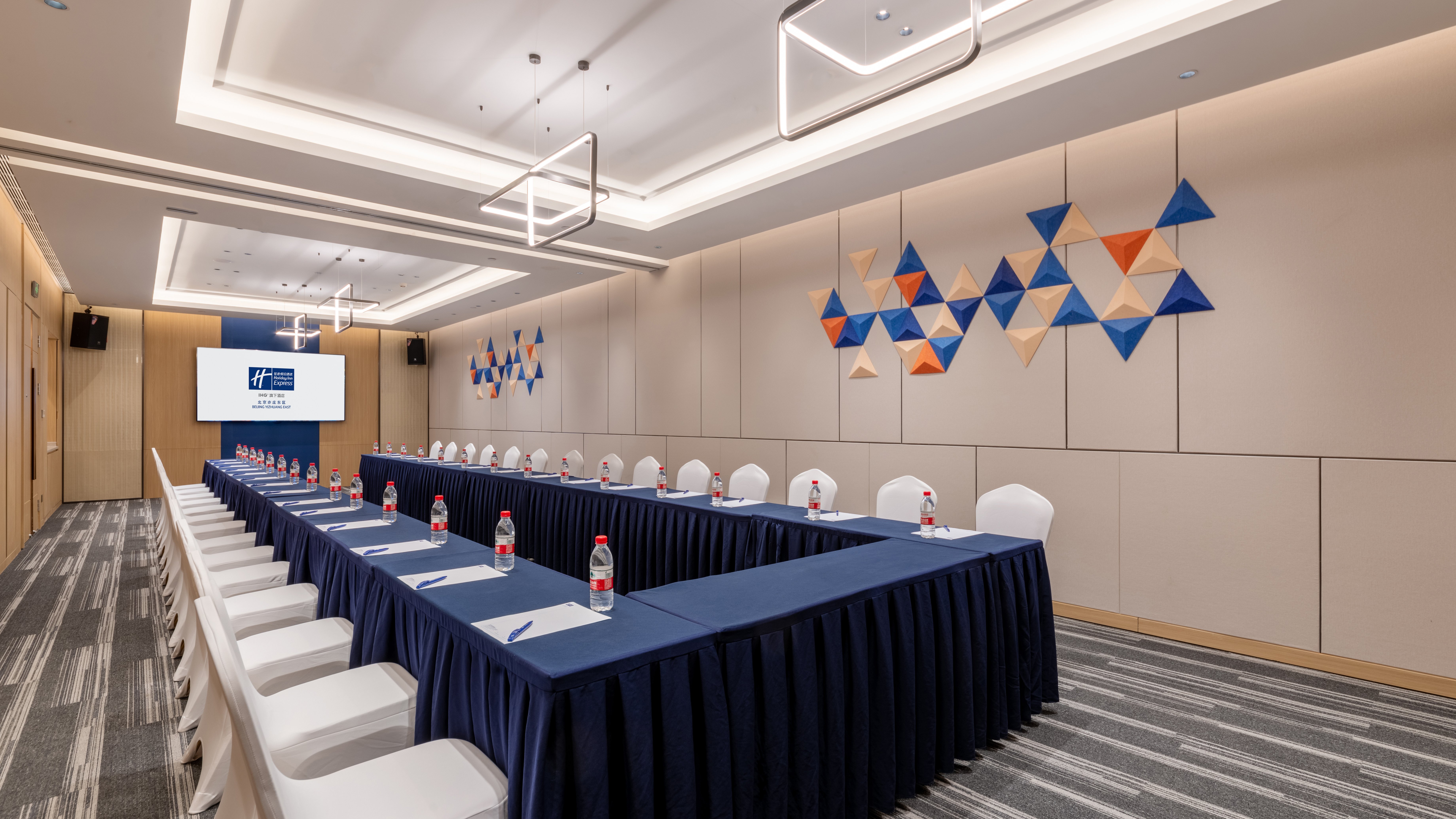 Holiday Inn Express Beijing Yizhuang Tongminghu, an IHG hotel 42/50