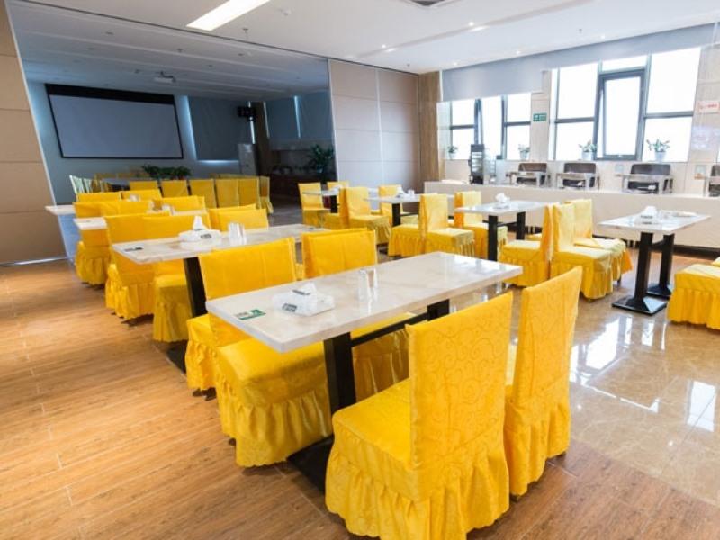GreenTree Inn Maanshan Hanshan District Jiuwu Square Hotel 18/23