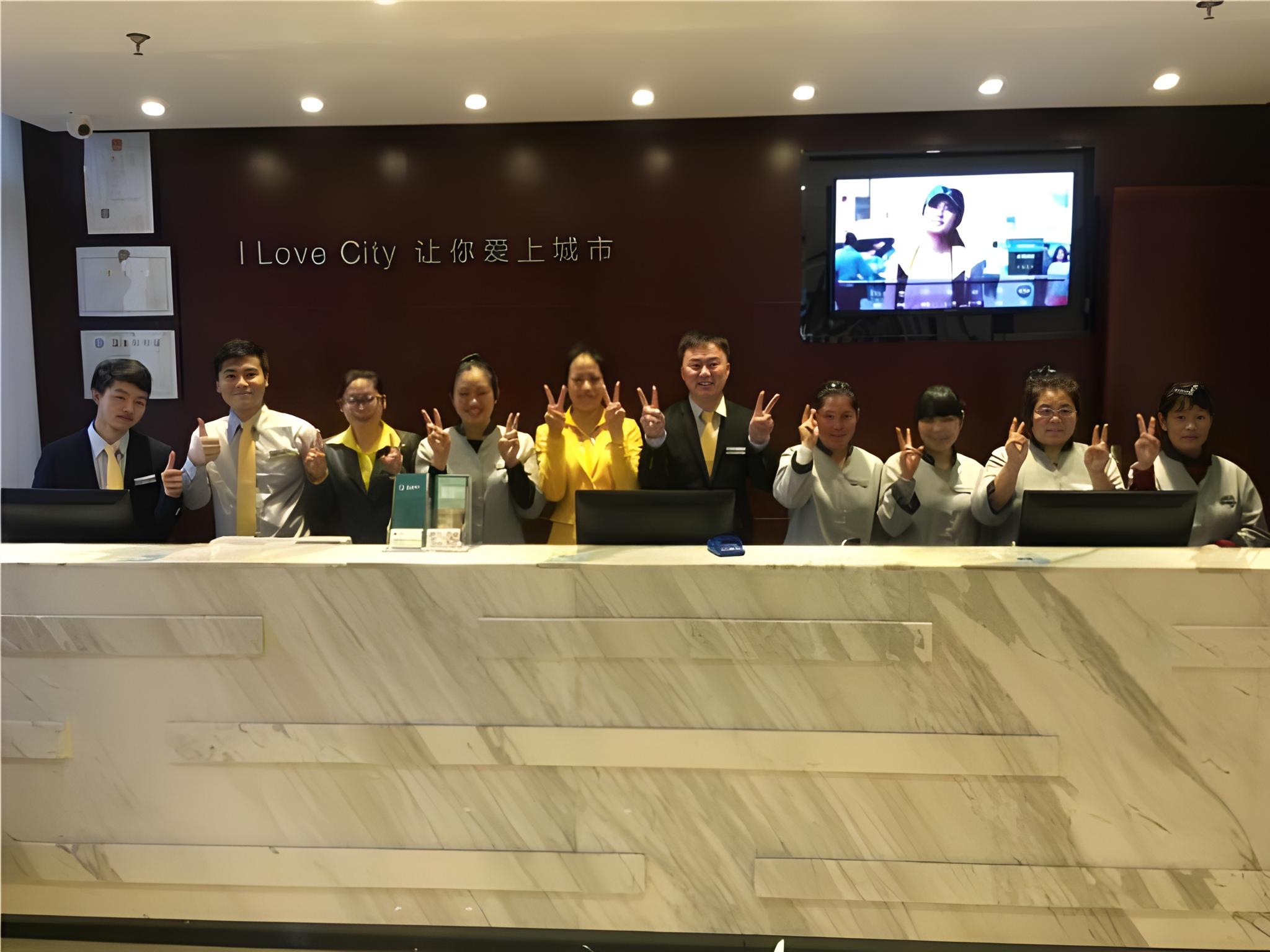 City Comfort Inn (Guangzhou Tiyu West Road Metro Station) 13/48
