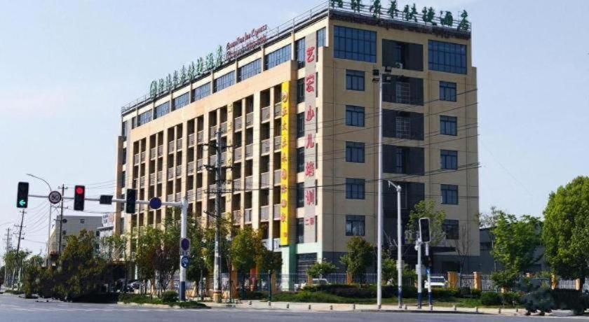 GreenTree Inn Hefei Changfeng County Gangji Town Jingang Avenue Express Hotel 5/55