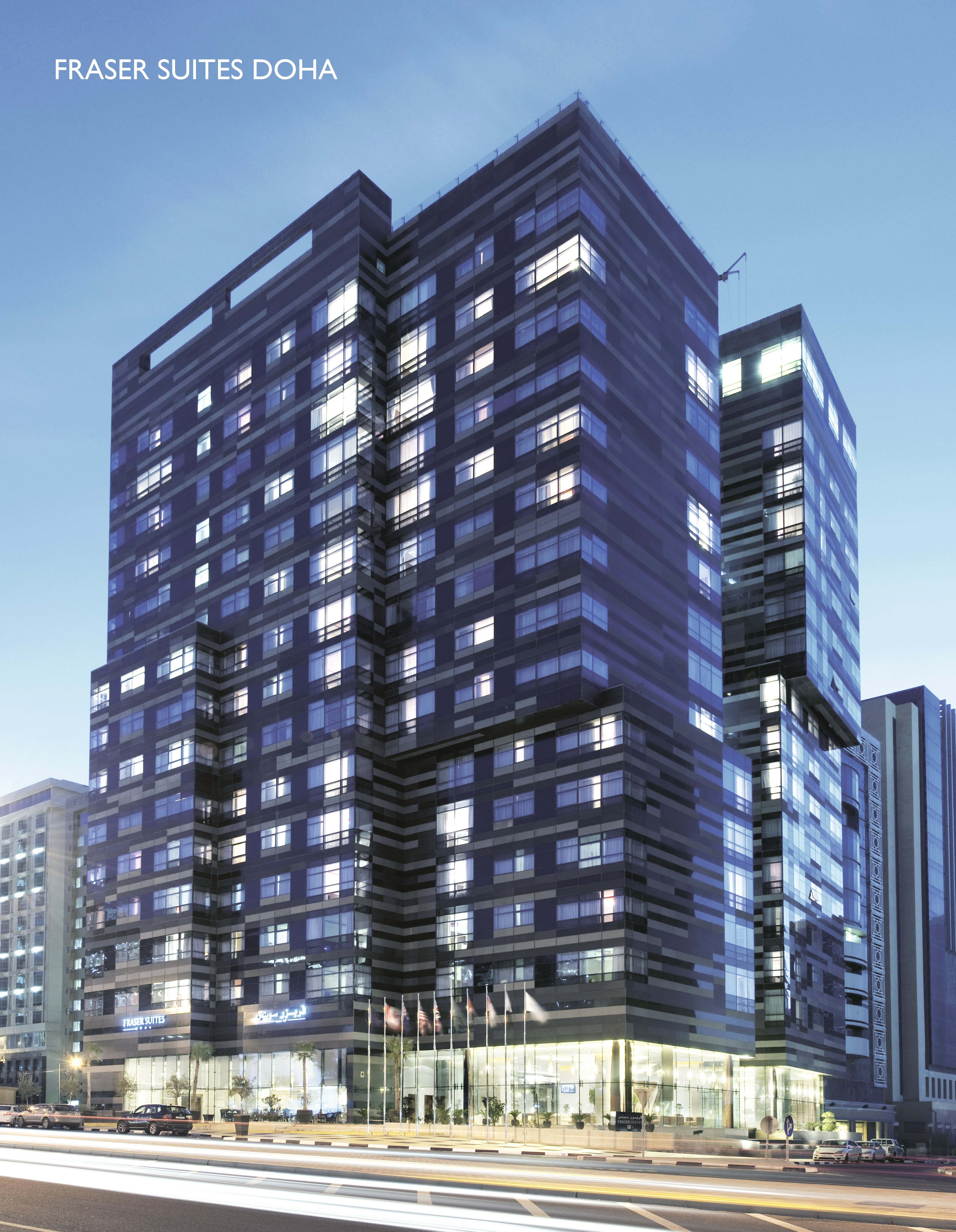Fraser Suites Doha in DOHA