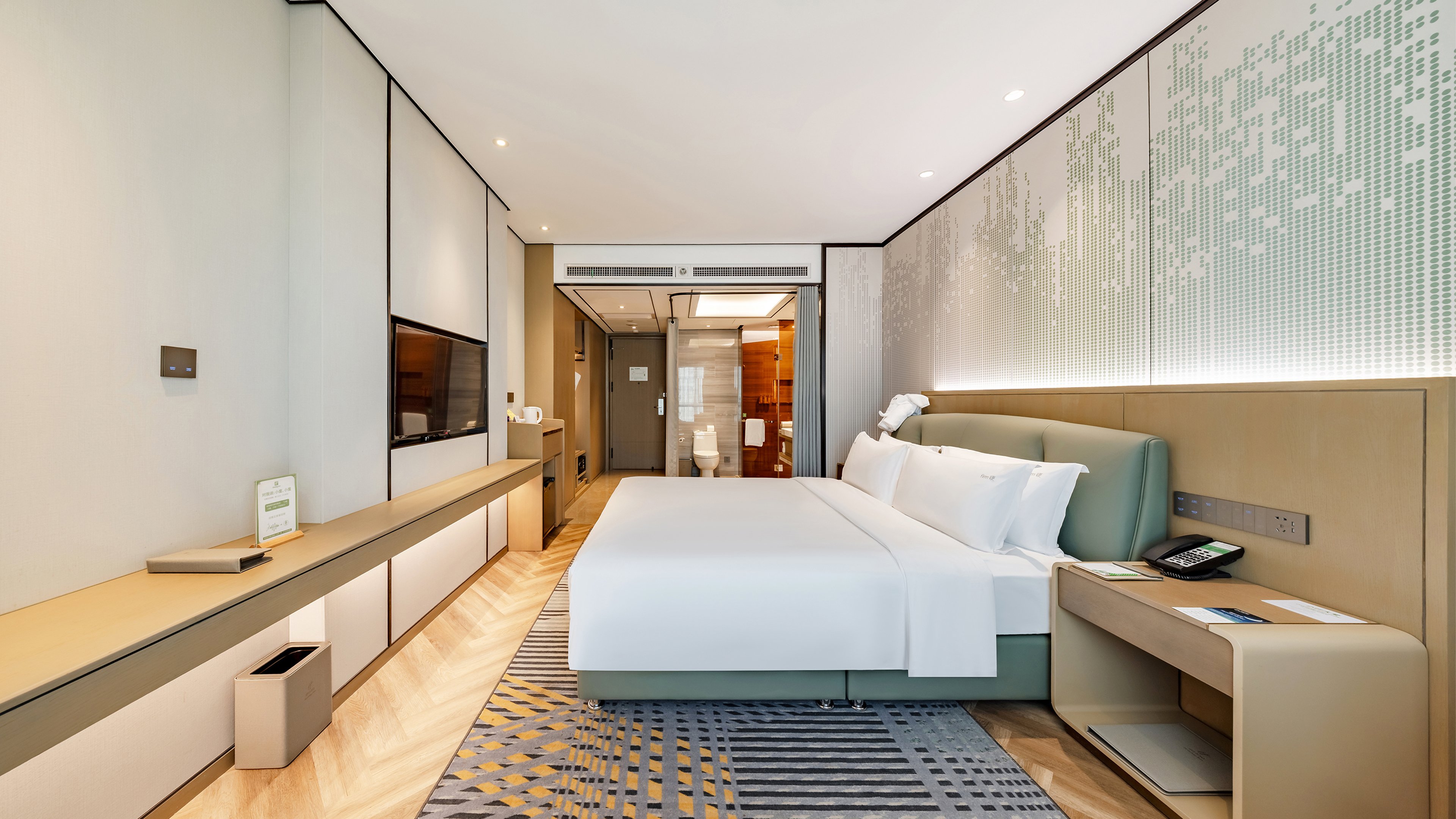 Holiday Inn TAIYUAN CITY CENTER 29/71